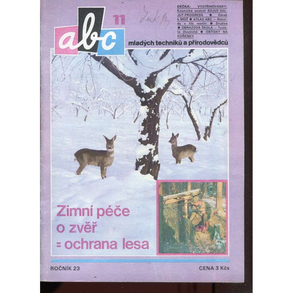 Časopis ABC, č. 11, roč. 23 (1979) - Obsahuje vystřihovací modely - déčka [Jedno číslo časopisu. Obsahuje všechny vystřihovací modely na polokartonu - déčka]