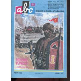 Časopis ABC, č. 12, roč. 23 (1979) - Obsahuje vystřihovací modely - déčka [Jedno číslo časopisu. Obsahuje všechny vystřihovací modely na polokartonu - déčka]