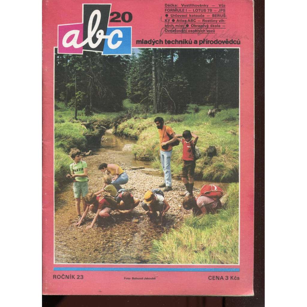 Časopis ABC, č. 20, roč. 23 (1979) - Obsahuje vystřihovací modely - déčka [Jedno číslo časopisu. Obsahuje všechny vystřihovací modely na polokartonu - déčka]