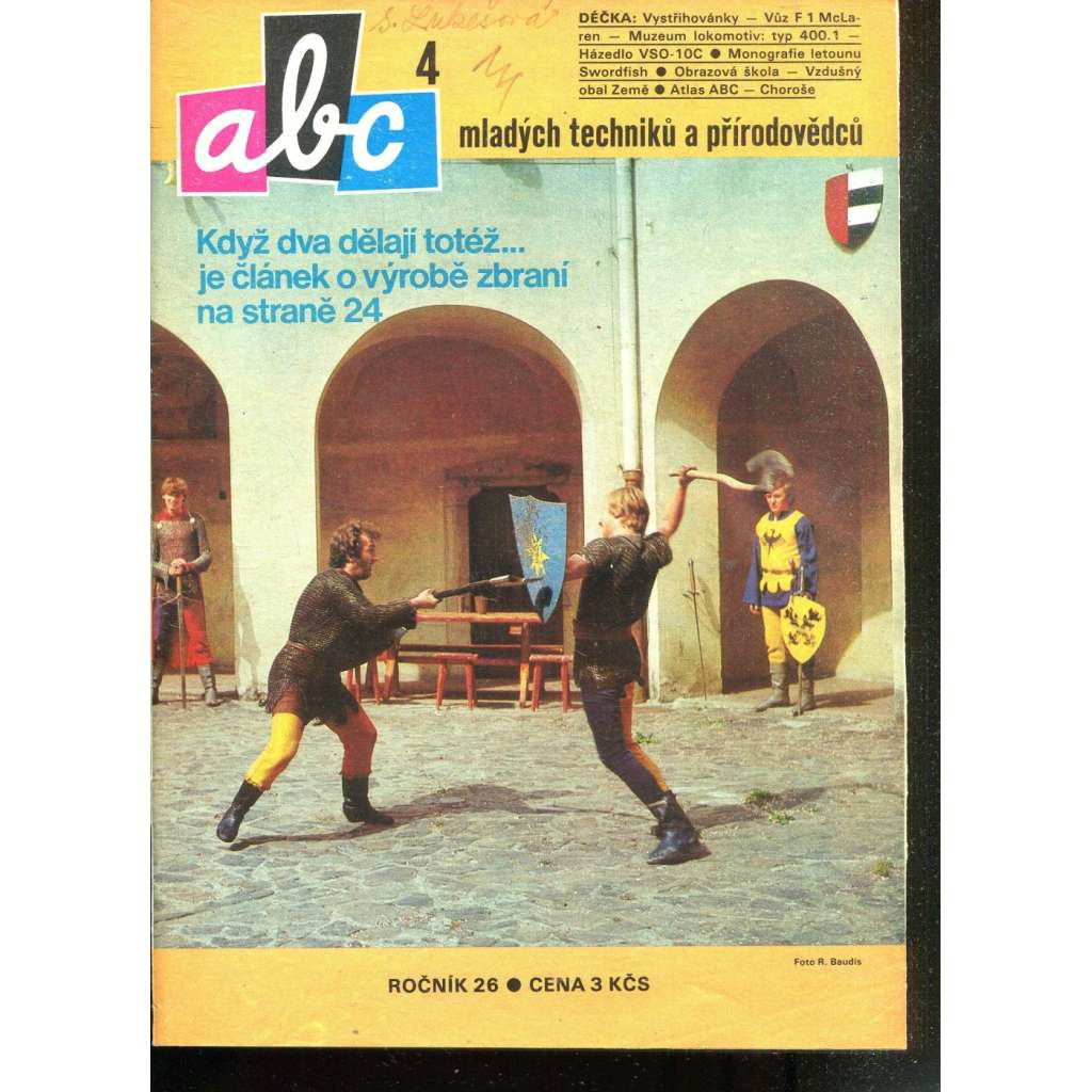 Časopis ABC, č. 4, roč. 26 (1981) - Obsahuje vystřihovací modely - déčka [Jedno číslo časopisu. Obsahuje všechny vystřihovací modely na polokartonu - déčka]