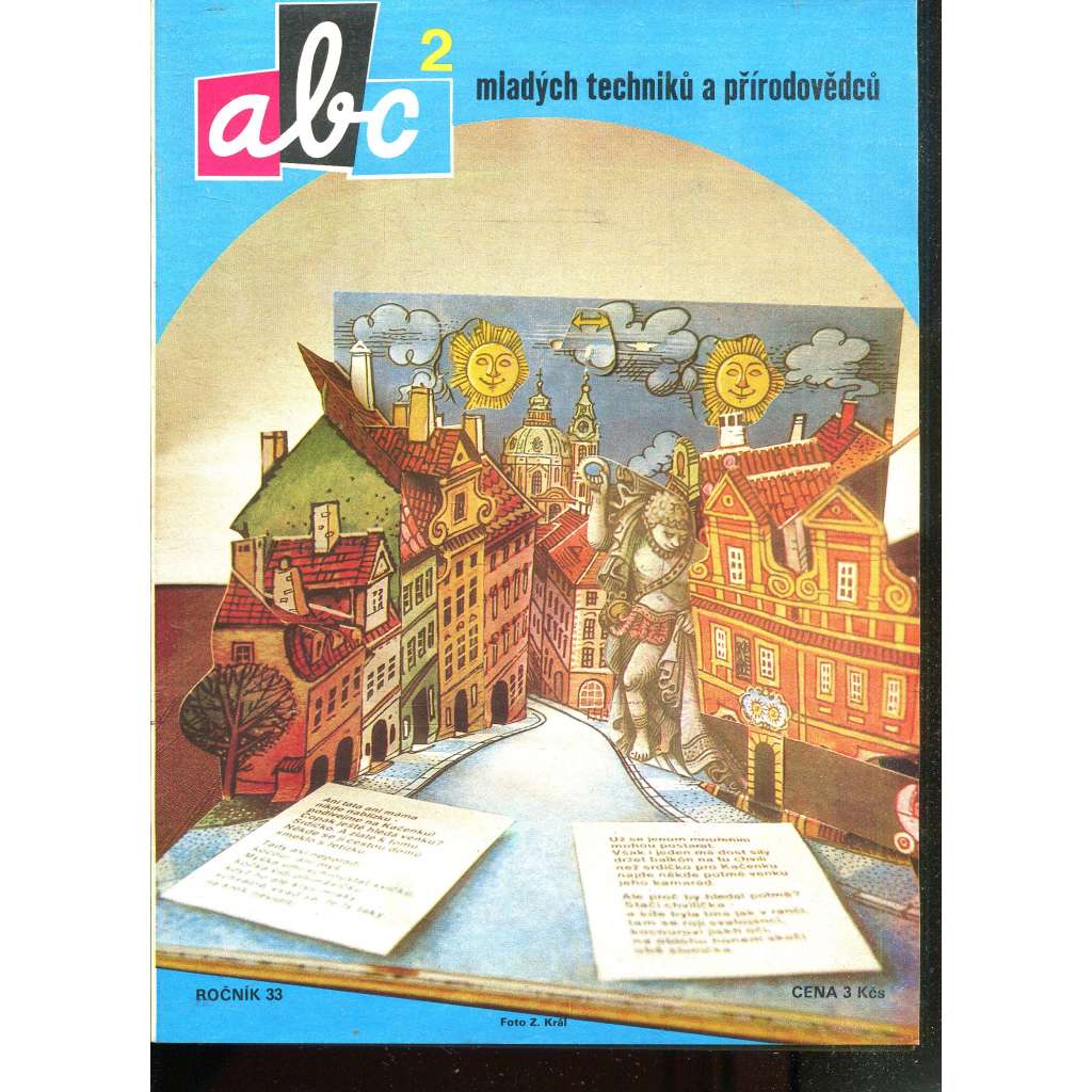 Časopis ABC, č. 2, roč. 33 (1988) - Obsahuje vystřihovací modely - déčka [Jedno číslo časopisu. Obsahuje všechny vystřihovací modely na polokartonu - déčka]