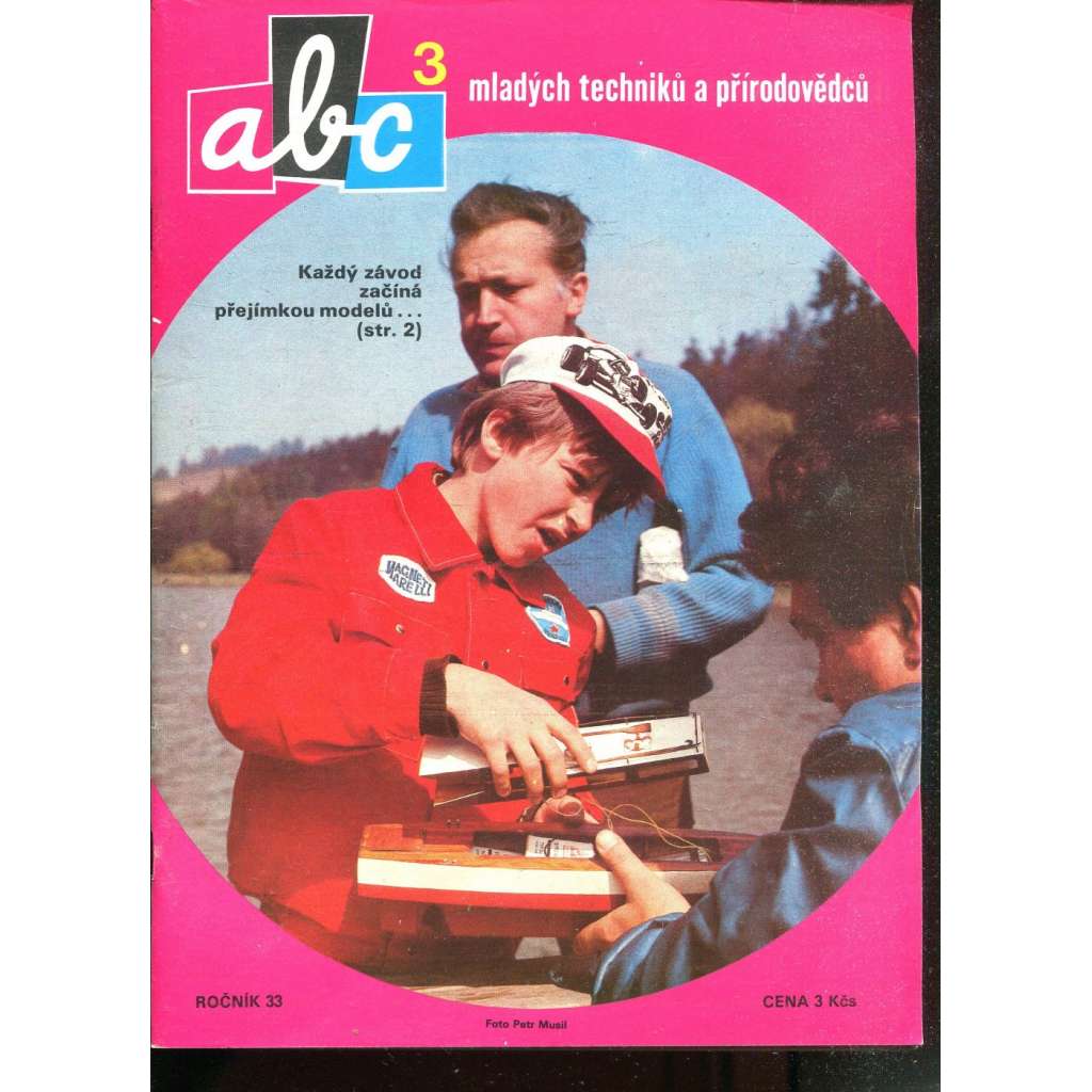 Časopis ABC, č. 3, roč. 33 (1988) - Obsahuje vystřihovací modely - déčka [Jedno číslo časopisu. Obsahuje všechny vystřihovací modely na polokartonu - déčka]