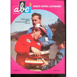 Časopis ABC, č. 3, roč. 33 (1988) - Obsahuje vystřihovací modely - déčka [Jedno číslo časopisu. Obsahuje všechny vystřihovací modely na polokartonu - déčka]