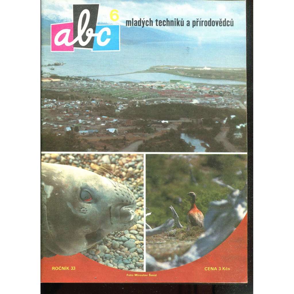 Časopis ABC, č. 6, roč. 33 (1988) - Obsahuje vystřihovací modely - déčka [Jedno číslo časopisu. Obsahuje všechny vystřihovací modely na polokartonu - déčka]