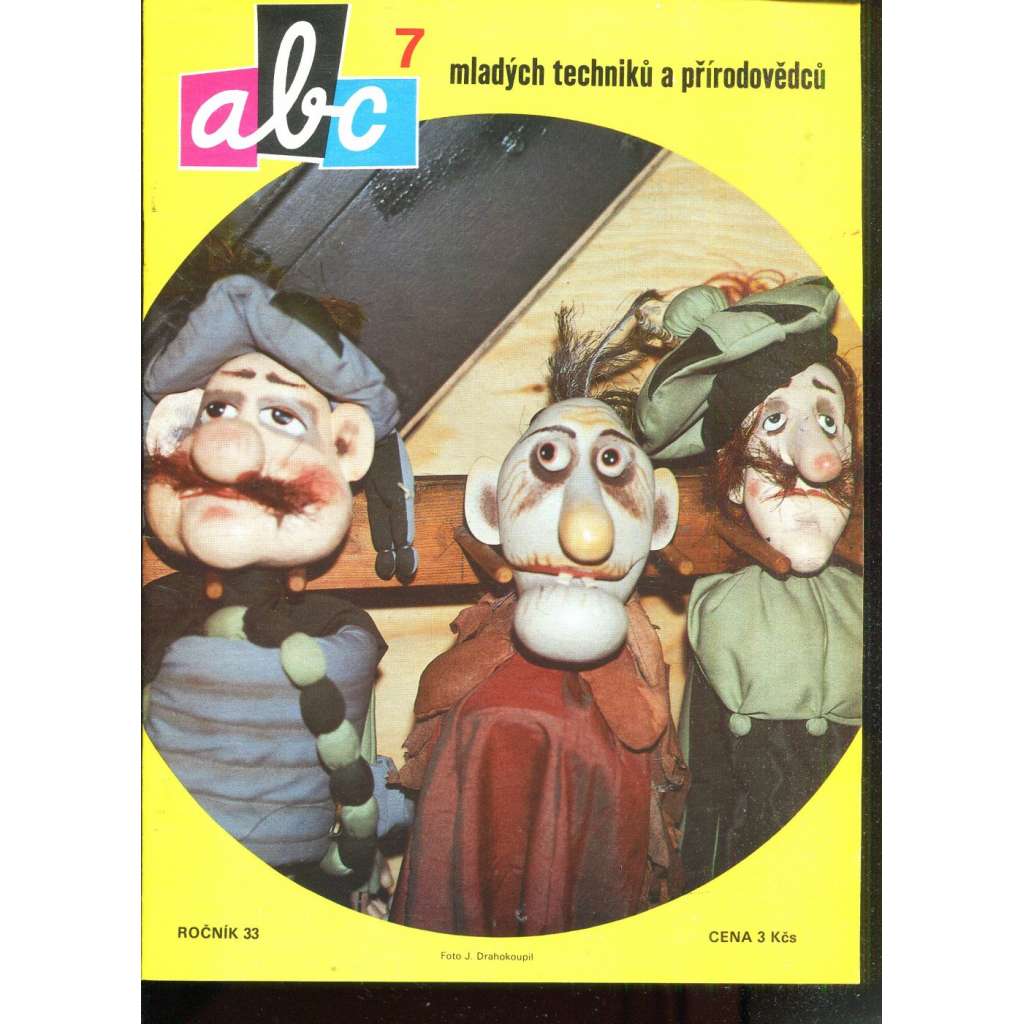 Časopis ABC, č. 7, roč. 33 (1988) - Obsahuje vystřihovací modely - déčka [Jedno číslo časopisu. Obsahuje všechny vystřihovací modely na polokartonu - déčka]