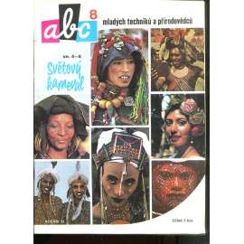 Časopis ABC, č. 8, roč. 33 (1988) - Obsahuje vystřihovací modely - déčka [Jedno číslo časopisu. Obsahuje všechny vystřihovací modely na polokartonu - déčka]