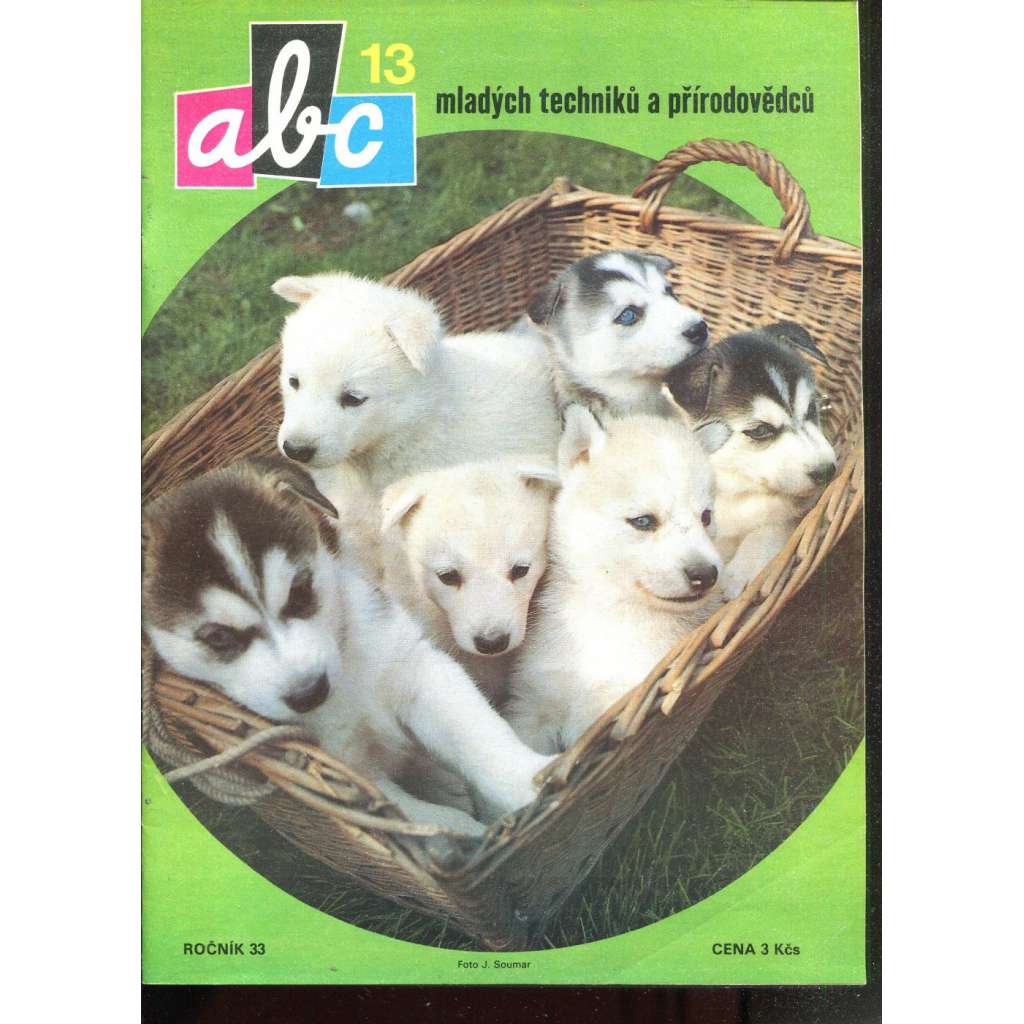 Časopis ABC, č. 13, roč. 33 (1989) - Obsahuje vystřihovací modely - déčka [Jedno číslo časopisu. Obsahuje všechny vystřihovací modely na polokartonu - déčka]