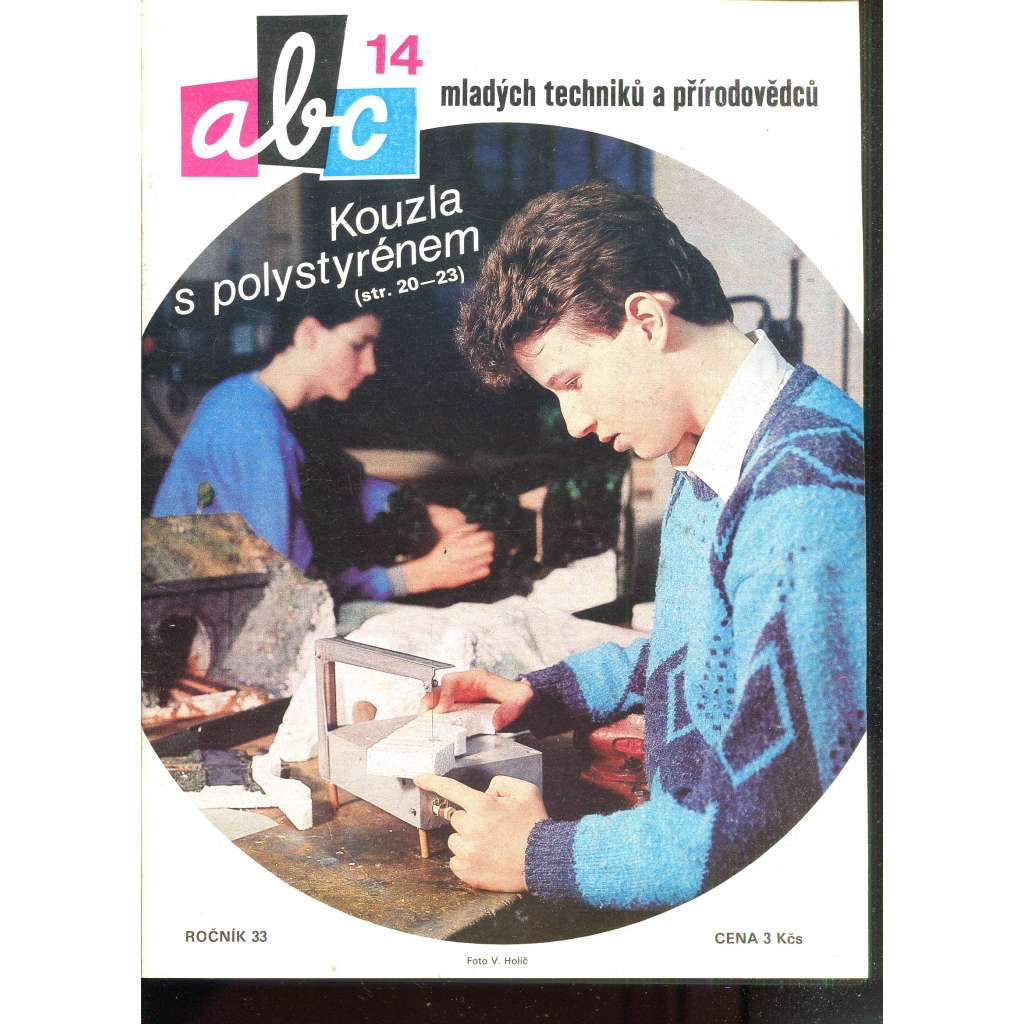 Časopis ABC, č. 14, roč. 33 (1989) - Obsahuje vystřihovací modely - déčka [Jedno číslo časopisu. Obsahuje všechny vystřihovací modely na polokartonu - déčka]