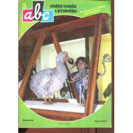 Časopis ABC, č. 3, roč. 35 (1990) - Obsahuje vystřihovací modely - déčka [Jedno číslo časopisu. Obsahuje všechny vystřihovací modely na polokartonu - déčka]