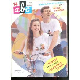 Časopis ABC, č. 14, roč. 35 (19891) - Obsahuje vystřihovací modely - déčka [Jedno číslo časopisu. Obsahuje všechny vystřihovací modely na polokartonu - déčka]