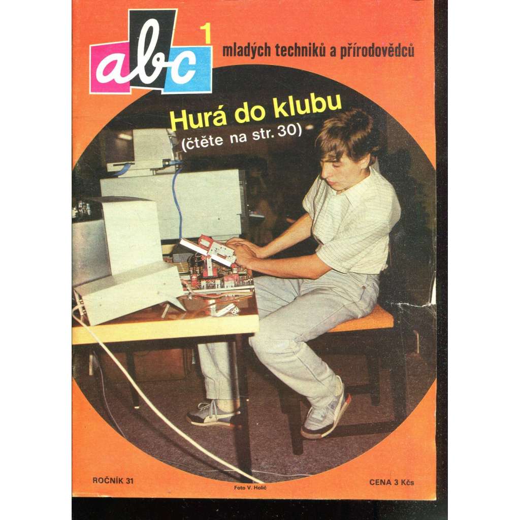 Časopis ABC, č. 1, roč. 31 (1986) - Obsahuje vystřihovací modely - déčka [Jedno číslo časopisu. Obsahuje všechny vystřihovací modely na polokartonu - déčka]