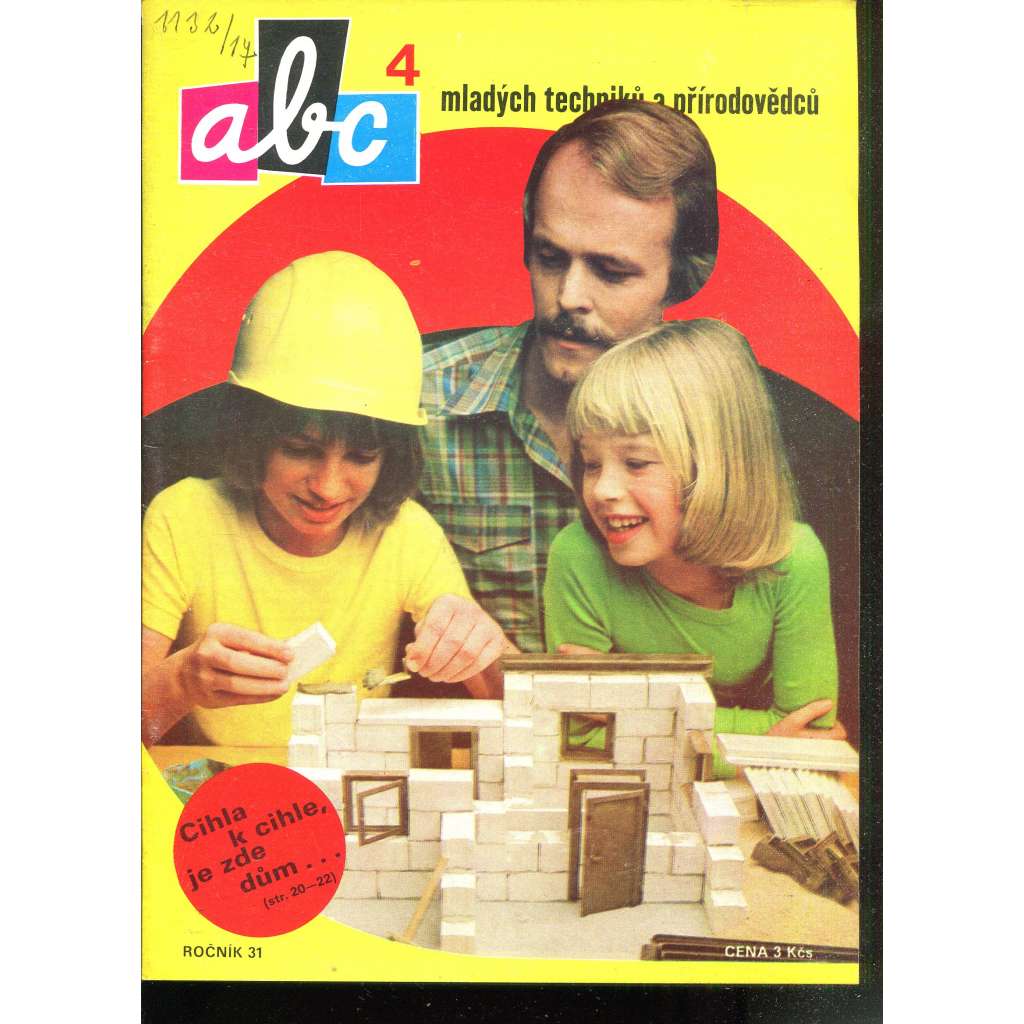 Časopis ABC, č. 4, roč. 31 (1986) - Obsahuje vystřihovací modely - déčka [Jedno číslo časopisu. Obsahuje všechny vystřihovací modely na polokartonu - déčka]