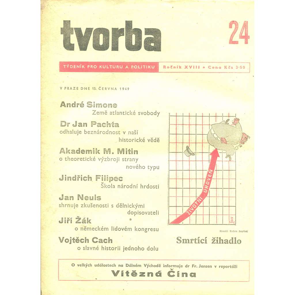 Tvorba – Týdeník pro kulturu a politiku, ročník XVIII., číslo 24/1949 (časopis, noviny)