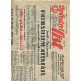 Polední list, ročník VII., číslo 164/1933 (1. republika, noviny)