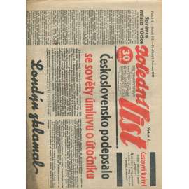 Polední list, ročník VII., číslo 185/1933 (1. republika, noviny)