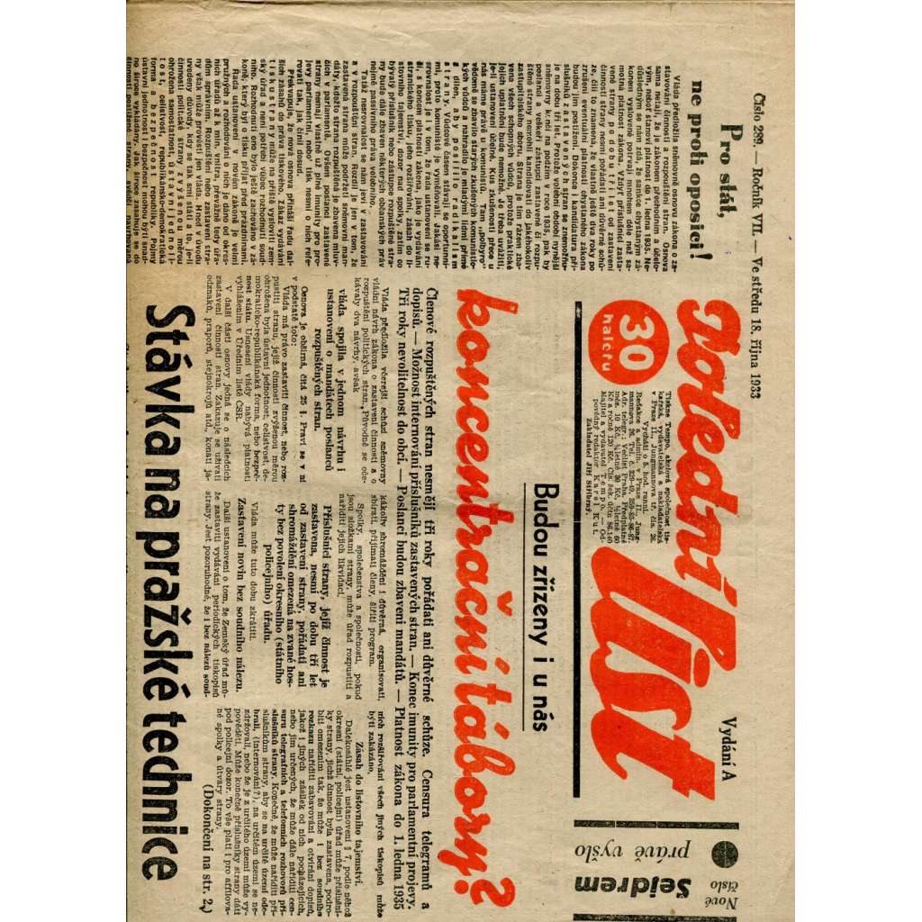 Polední list, ročník VII., číslo 289/1933 (1. republika, noviny)