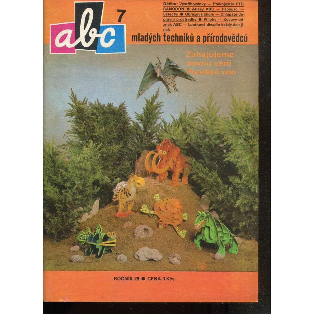 Časopis ABC, č. 7, roč. 29 (1984) - Obsahuje vystřihovací modely - déčka [Jedno číslo časopisu. Obsahuje všechny vystřihovací modely na polokartonu - déčka]