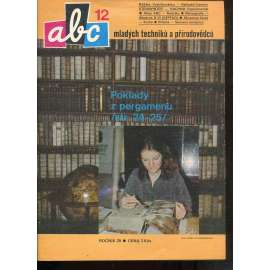 Časopis ABC, č. 12, roč. 29 (1985) - Obsahuje vystřihovací modely - déčka [Jedno číslo časopisu. Obsahuje všechny vystřihovací modely na polokartonu - déčka]