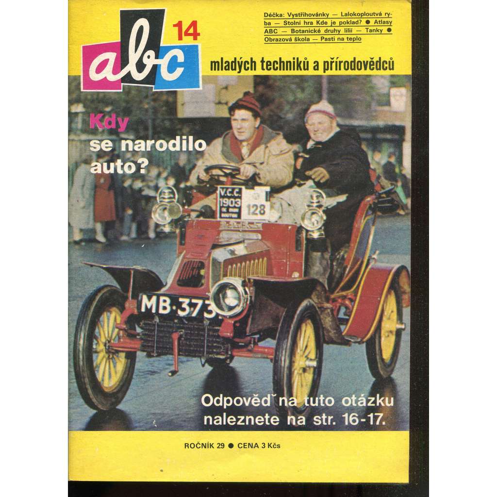 Časopis ABC, č. 14, roč. 29 (1985) - Obsahuje vystřihovací modely - déčka [Jedno číslo časopisu. Obsahuje všechny vystřihovací modely na polokartonu - déčka]
