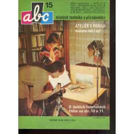 Časopis ABC, č. 15, roč. 29 (1985) - Obsahuje vystřihovací modely - déčka [Jedno číslo časopisu. Obsahuje všechny vystřihovací modely na polokartonu - déčka]