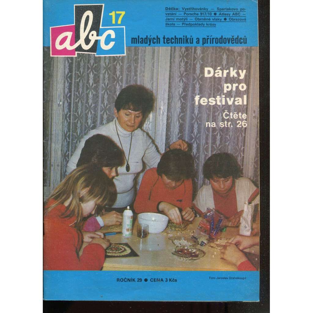 Časopis ABC, č. 17, roč. 29 (1985) - Obsahuje vystřihovací modely - déčka [Jedno číslo časopisu. Obsahuje všechny vystřihovací modely na polokartonu - déčka]