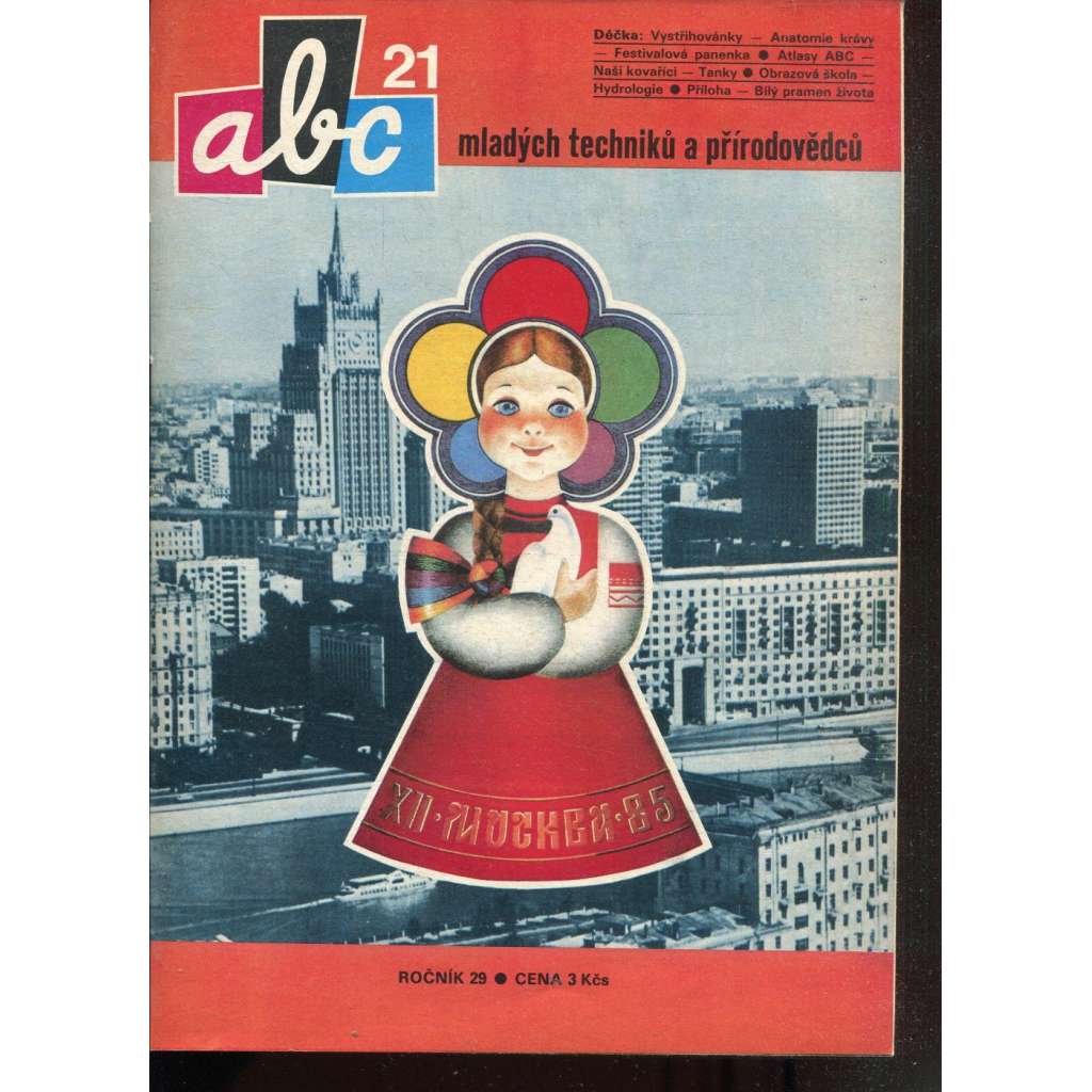 Časopis ABC, č. 21, roč. 29 (1985) - Obsahuje vystřihovací modely - déčka [Jedno číslo časopisu. Obsahuje všechny vystřihovací modely na polokartonu - déčka]