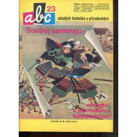 Časopis ABC, č. 23, roč. 29 (1985) - Obsahuje vystřihovací modely - déčka [Jedno číslo časopisu. Obsahuje všechny vystřihovací modely na polokartonu - déčka]