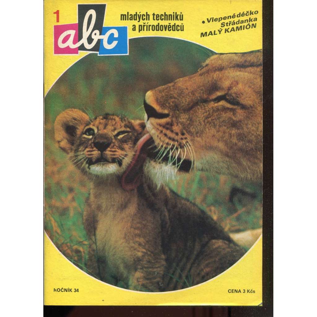 Časopis ABC, č. 1, roč. 34 (1989) - Obsahuje vystřihovací modely - déčka [Jedno číslo časopisu. Obsahuje všechny vystřihovací modely na polokartonu - déčka]