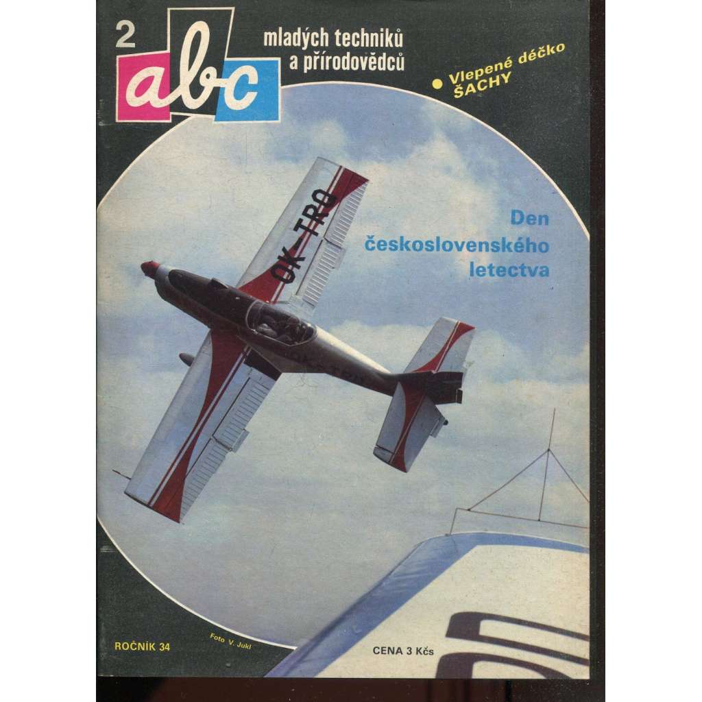 Časopis ABC, č. 2, roč. 34 (1989) - Obsahuje vystřihovací modely - déčka [Jedno číslo časopisu. Obsahuje všechny vystřihovací modely na polokartonu - déčka]