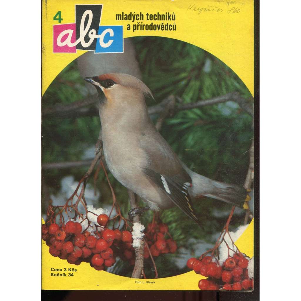 Časopis ABC, č. 4, roč. 34 (1989) - Obsahuje vystřihovací modely - déčka [Jedno číslo časopisu. Obsahuje všechny vystřihovací modely na polokartonu - déčka]