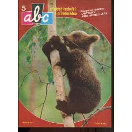Časopis ABC, č. 5, roč. 34 (1989) - Obsahuje vystřihovací modely - déčka [Jedno číslo časopisu. Obsahuje všechny vystřihovací modely na polokartonu - déčka]