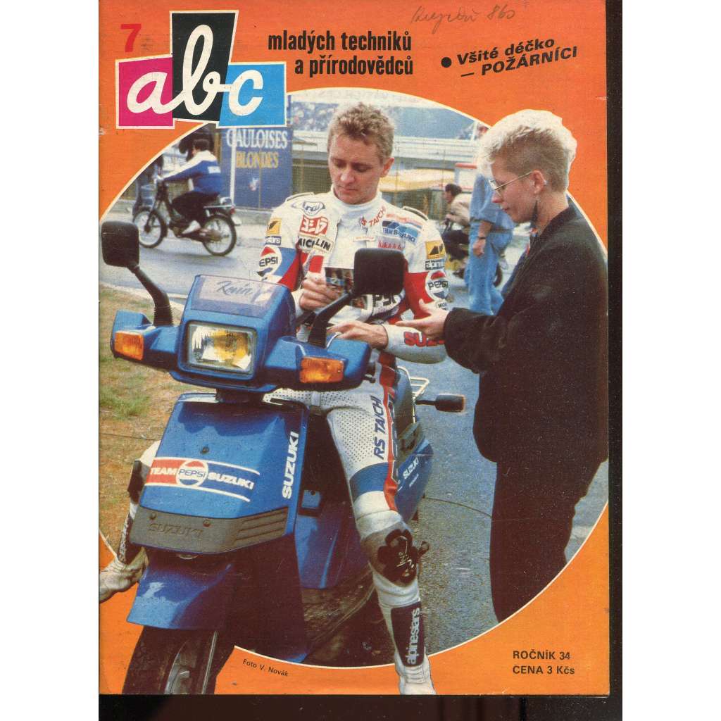 Časopis ABC, č. 7, roč. 34 (1989) - Obsahuje vystřihovací modely - déčka [Jedno číslo časopisu. Obsahuje všechny vystřihovací modely na polokartonu - déčka]