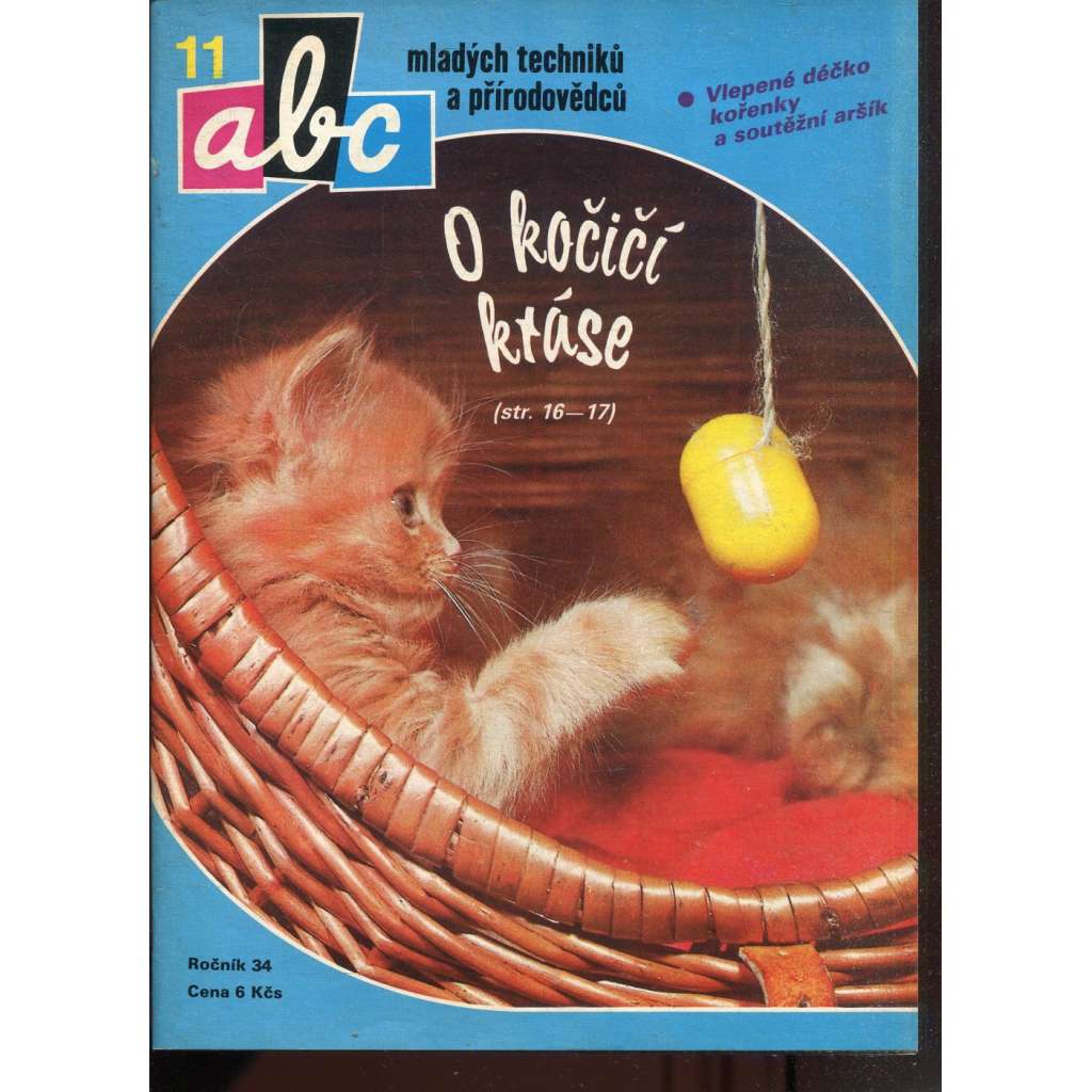 Časopis ABC, č. 11, roč. 34 (1990) - Obsahuje vystřihovací modely - déčka [Jedno číslo časopisu. Obsahuje všechny vystřihovací modely na polokartonu - déčka]