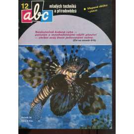 Časopis ABC, č. 12, roč. 34 (1990) - Obsahuje vystřihovací modely - déčka [Jedno číslo časopisu. Obsahuje všechny vystřihovací modely na polokartonu - déčka]