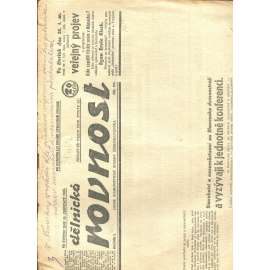 Dělnická rovnost, ročník I., číslo 166/1933. Deník komunistické strany Československa (1. republika, staré noviny, komunistická literatura)