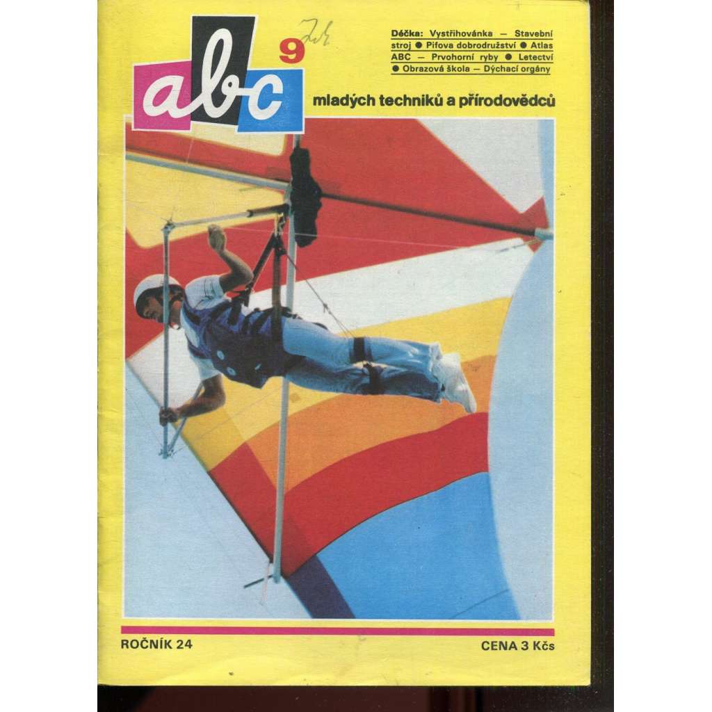 Časopis ABC, č. 9, roč. 24 (1980) - Obsahuje vystřihovací modely - déčka [Jedno číslo časopisu. Obsahuje všechny vystřihovací modely na polokartonu - déčka]