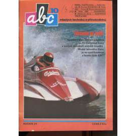 Časopis ABC, č. 10, roč. 24 (1980) - Obsahuje vystřihovací modely - déčka [Jedno číslo časopisu. Obsahuje všechny vystřihovací modely na polokartonu - déčka]