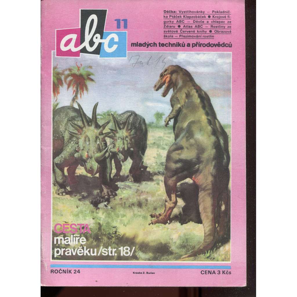 Časopis ABC, č. 11, roč. 24 (1980) - Obsahuje vystřihovací modely - déčka [Jedno číslo časopisu. Obsahuje všechny vystřihovací modely na polokartonu - déčka]