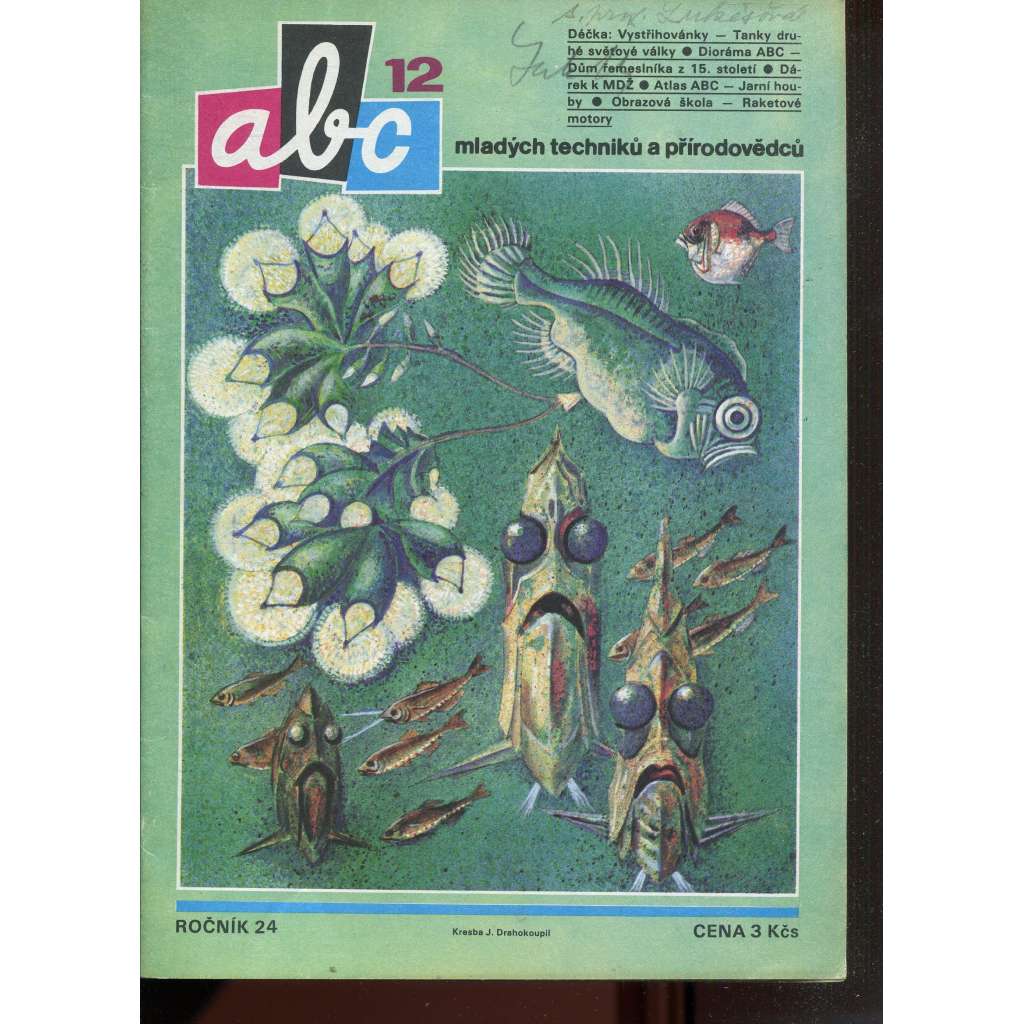 Časopis ABC, č. 12, roč. 24 (1980) - Obsahuje vystřihovací modely - déčka [Jedno číslo časopisu. Obsahuje všechny vystřihovací modely na polokartonu - déčka]