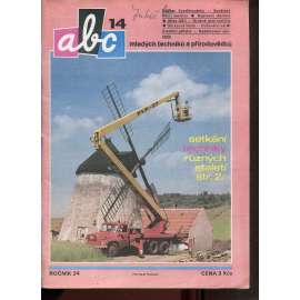 Časopis ABC, č. 14, roč. 24 (1980) - Obsahuje vystřihovací modely - déčka [Jedno číslo časopisu. Obsahuje všechny vystřihovací modely na polokartonu - déčka]