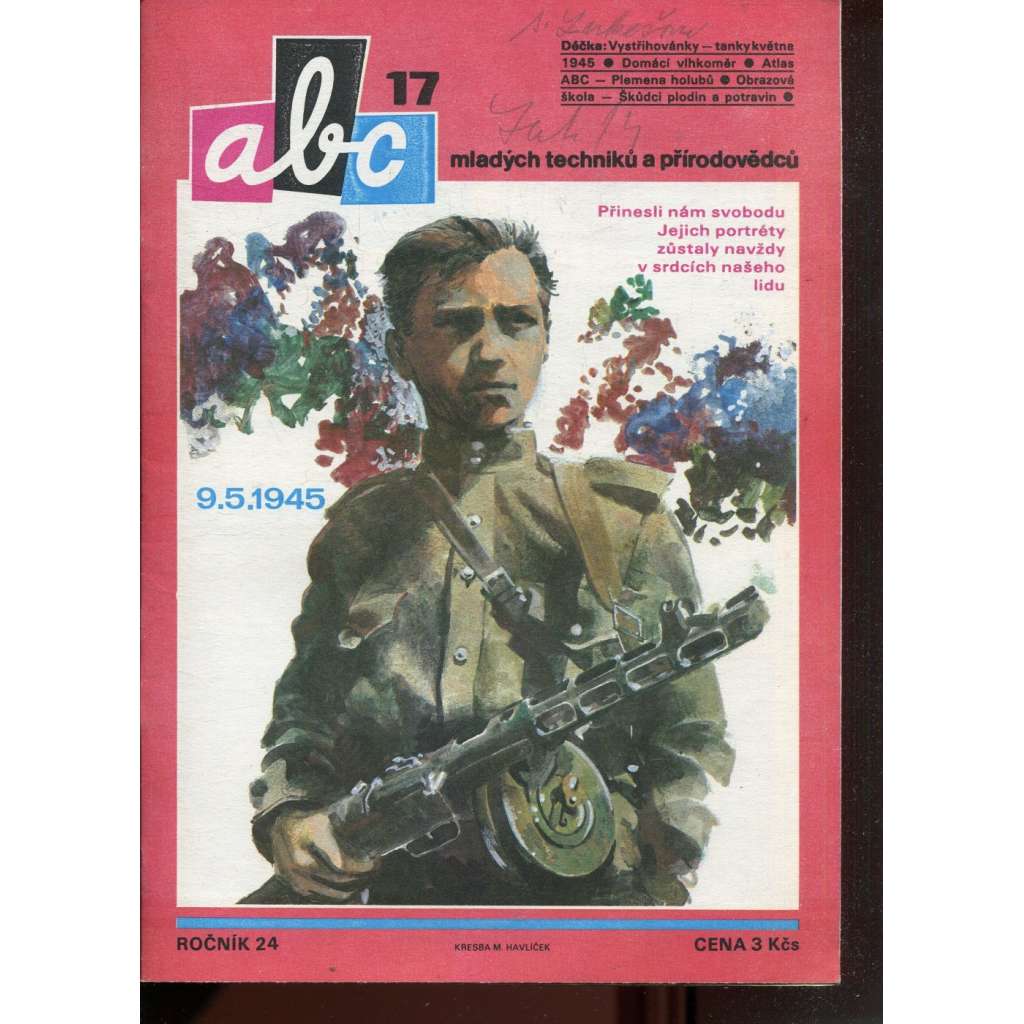 Časopis ABC, č. 17, roč. 24 (1980) - Obsahuje vystřihovací modely - déčka [Jedno číslo časopisu. Obsahuje všechny vystřihovací modely na polokartonu - déčka]