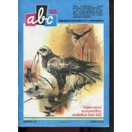 Časopis ABC, č. 18, roč. 24 (1980) - Obsahuje vystřihovací modely - déčka [Jedno číslo časopisu. Obsahuje všechny vystřihovací modely na polokartonu - déčka]