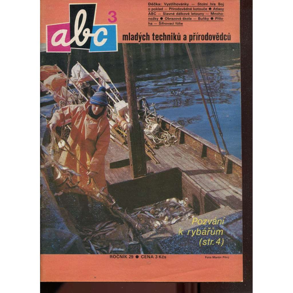 Časopis ABC, č. 3, roč. 29 (1984) - Obsahuje vystřihovací modely - déčka [Jedno číslo časopisu. Obsahuje všechny vystřihovací modely na polokartonu - déčka]