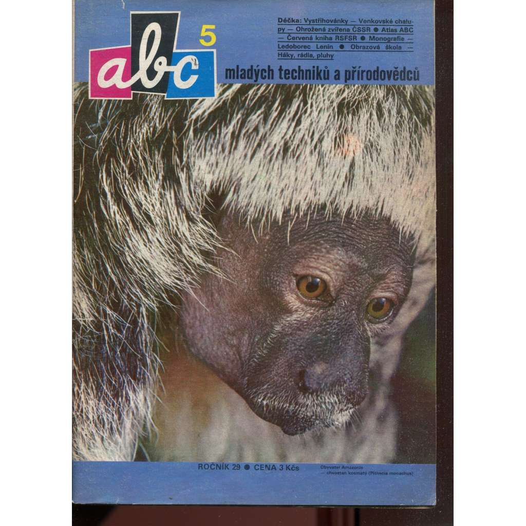Časopis ABC, č. 5, roč. 29 (1984) - Obsahuje vystřihovací modely - déčka [Jedno číslo časopisu. Obsahuje všechny vystřihovací modely na polokartonu - déčka]