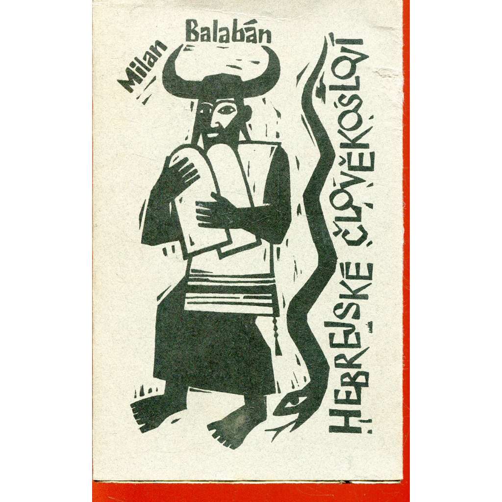 Hebrejské člověkosloví