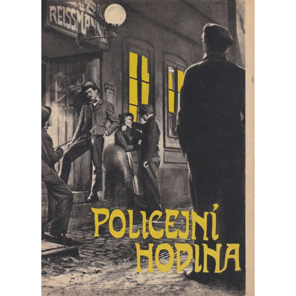 Policejní hodina. Bio-program v obrazech. Filmový prospekt z kina. (režie Otakar Vávra, hrají M. Vášová, V. Voska, J. Šejbalová)