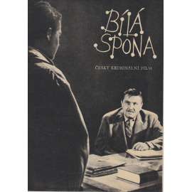Bílá spona. Bio-program v obrazech. Filmový prospekt z kina. (režie Martin Frič, hrají Č. Řanda, J. Smejkalová)
