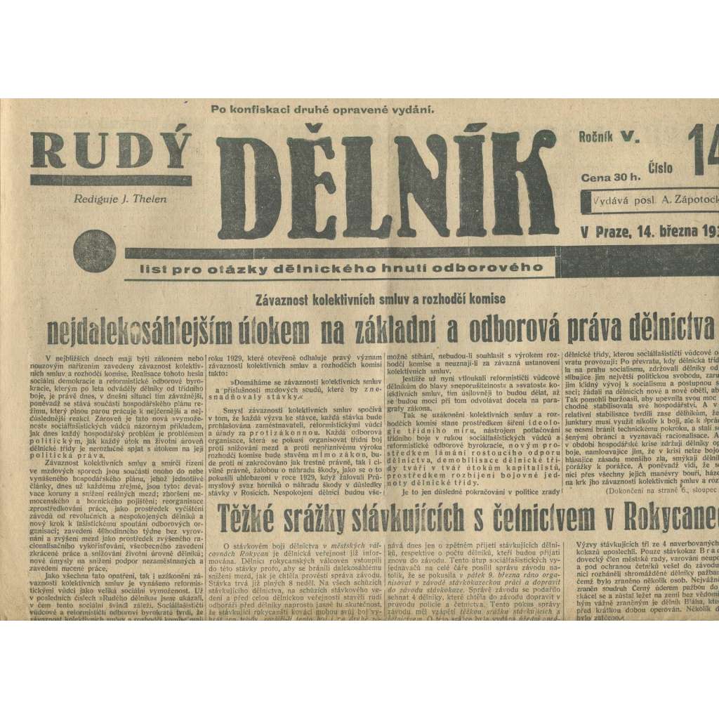 Rudý dělník, ročník V., číslo 14/1934. List pro otázky dělnického hnutí odborového (odbory, 1. republika, staré noviny)