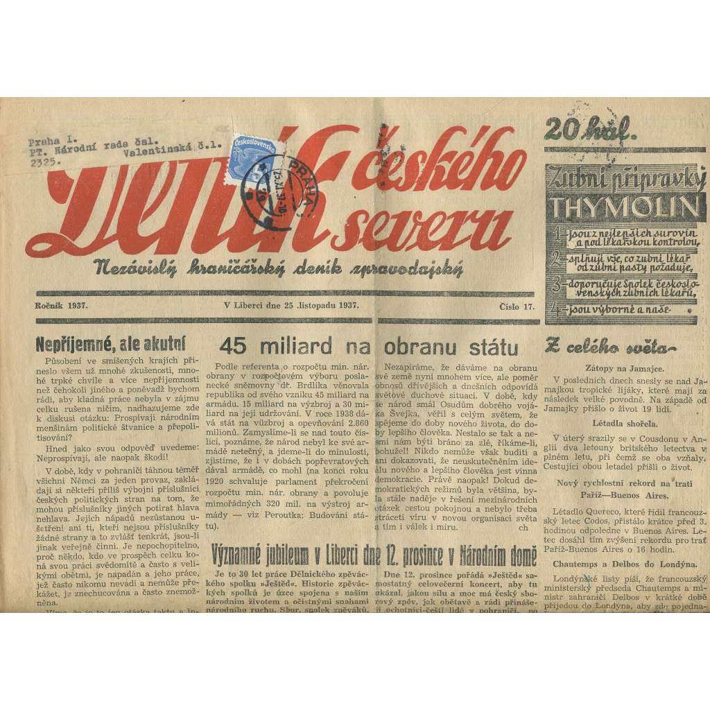Deník českého severu, číslo 17/1937. Nezávislý hraničářský deník zpravodajský (1. republika, noviny)