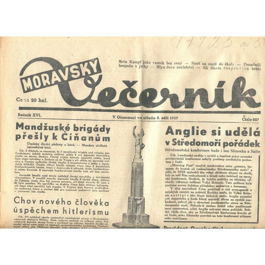 Moravský večerník, ročník XVI., číslo 227/1937 (1. republika, noviny)